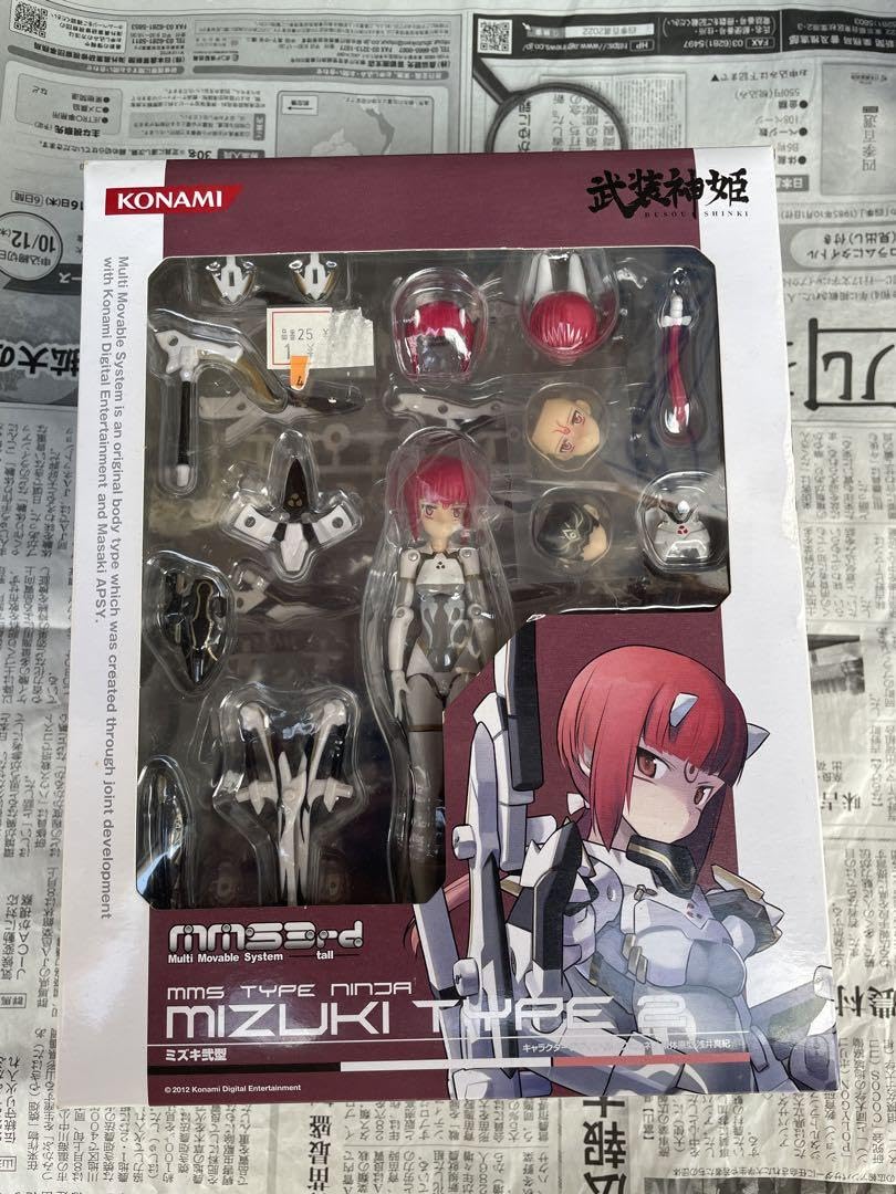 【未開封】武装神姫 忍者型MMS ミズキ弐型 3rd Tall Amazon.co.jp: 武装神姫 ミズキ弐型 忍者型MMS 3rd tall : おもちゃ